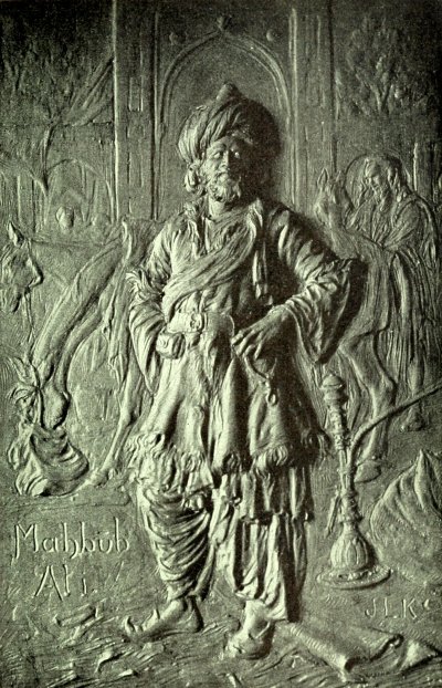 Mahbub Ali