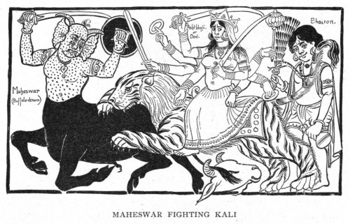 Maheswar Fighting Kali