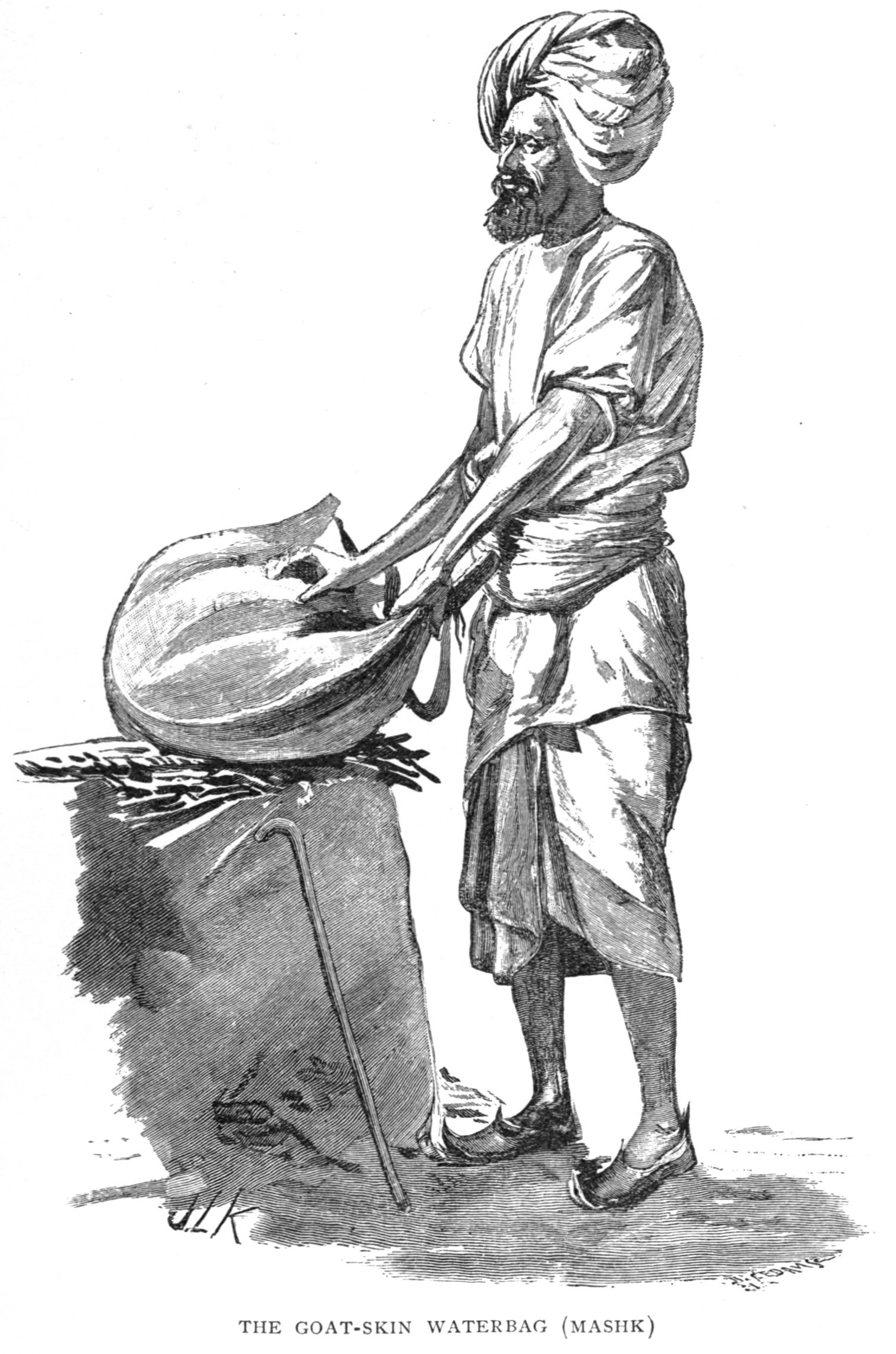 Water Bag