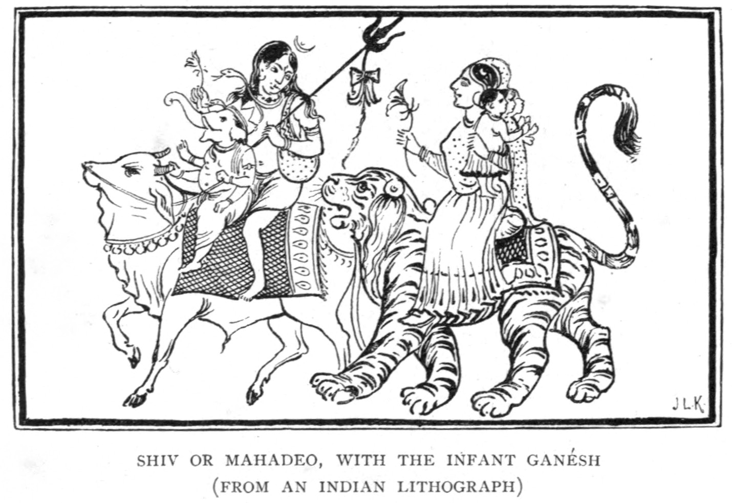 Shiv or Mahadeo
